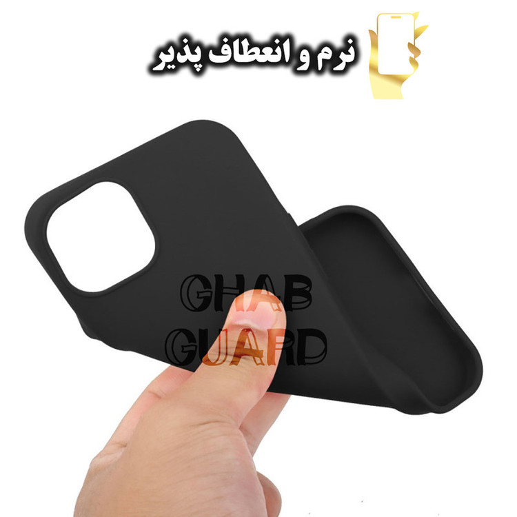 کاور قاب گارد مدل SILCBI15GH مناسب برای گوشی موبایل اپل iPhone 15