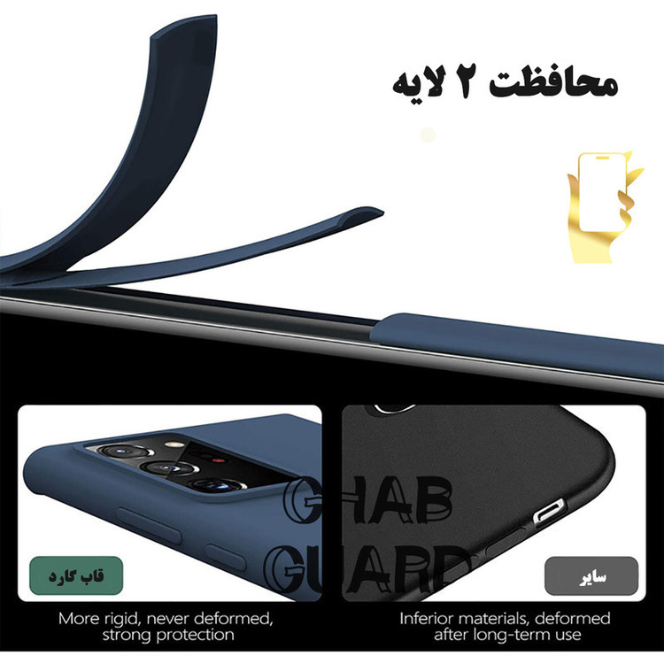 کاور قاب گارد مدل SILCBI15GH مناسب برای گوشی موبایل اپل iPhone 15
