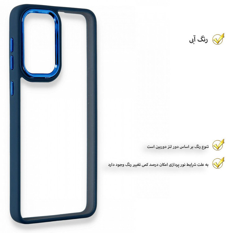 کاور قاب تک مدل SKIN1LIM مناسب برای گوشی موبایل سامسونگ Galaxy A32 4G