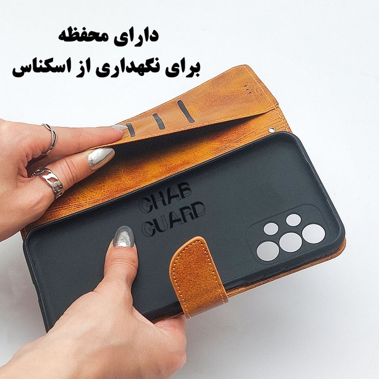 کیف کلاسوری قاب گارد لطفی مدل KKG مناسب برای گوشی موبایل هوآوی Mate 10 Lite