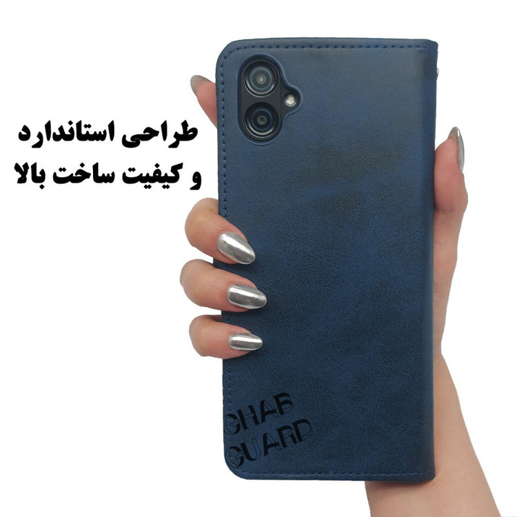 کیف کلاسوری قاب گارد لطفی مدل KKG مناسب برای گوشی موبایل هوآوی Mate 10 Lite