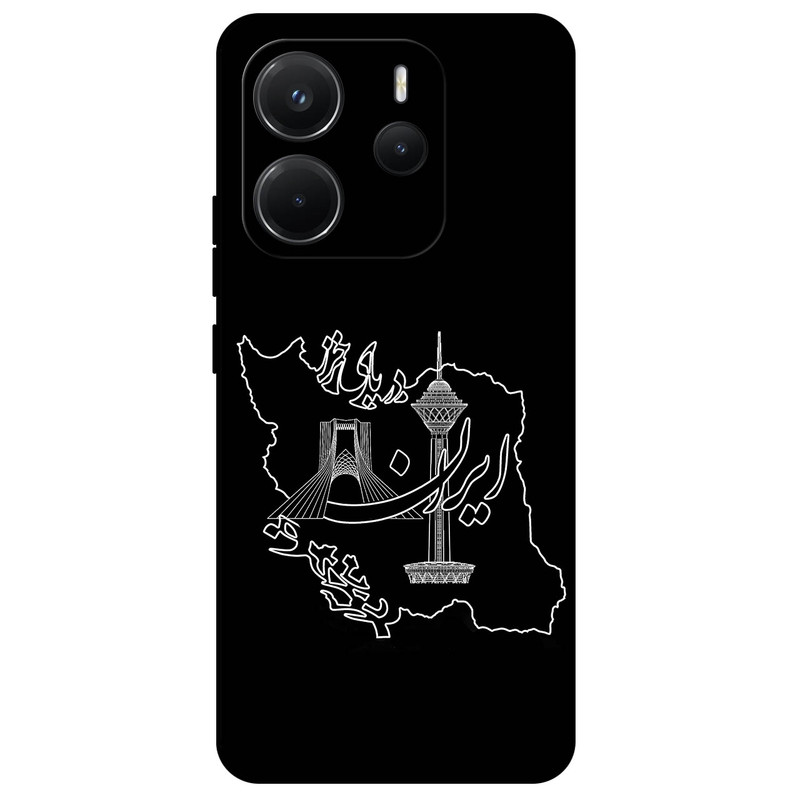 کاور مگافون طرح ایران مدل 1870 مناسب برای گوشی موبایل شیائومی Redmi Note 14 4G