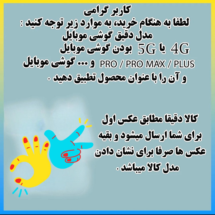 کیف کلاسوری مدل pocox7pro مناسب برای گوشی موبایل شیائومی POCO X7 Pro