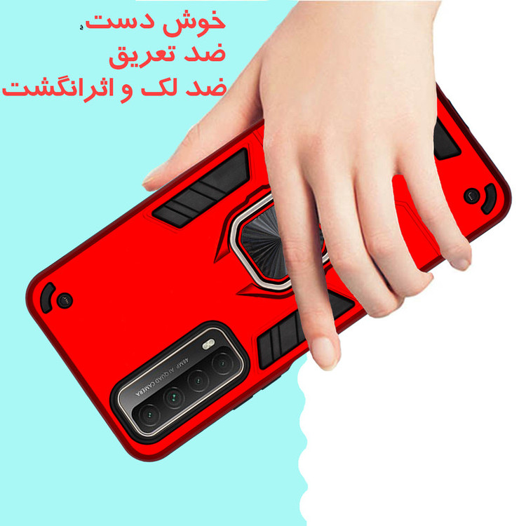 کاور کینگ پاور مدل ASH22 مناسب برای گوشی موبایل هوآوی Y7A