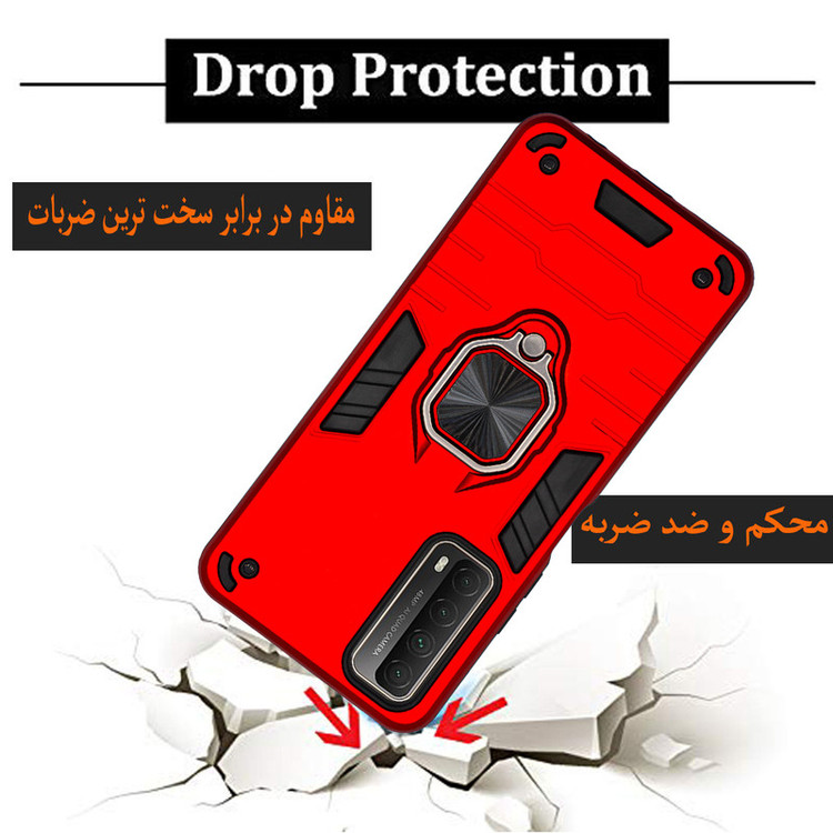 کاور کینگ پاور مدل ASH22 مناسب برای گوشی موبایل هوآوی Y7A