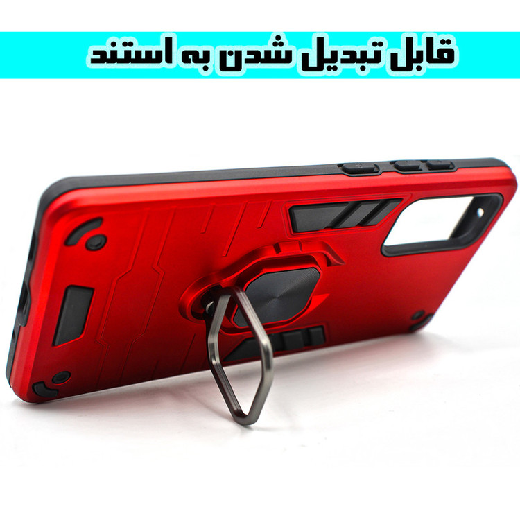 کاور کینگ پاور مدل ASH22 مناسب برای گوشی موبایل هوآوی Y7A