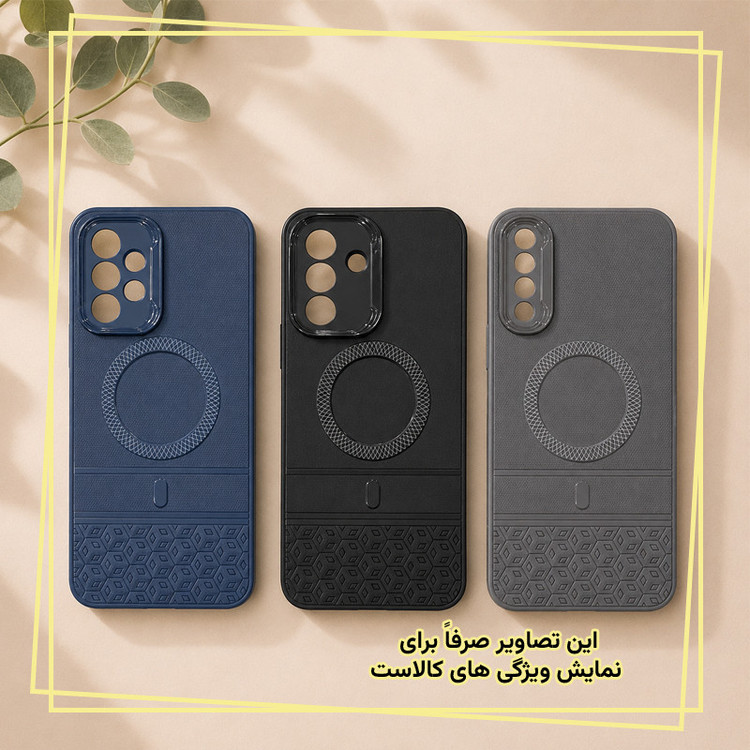 کاور قاب ایران مدل HEX مناسب برای گوشی موبایل شیائومی Redmi Note 15 5G