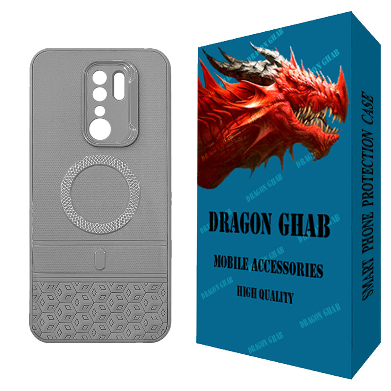 کاور دراگون قاب مدل Hexagon مناسب برای گوشی موبایل شیائومی Redmi 9