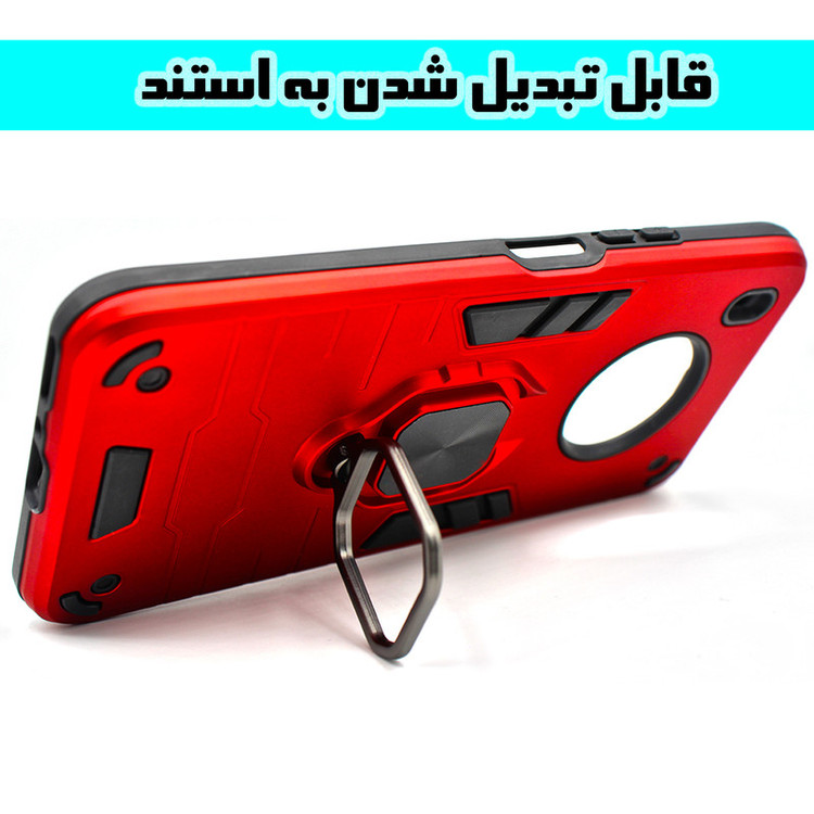 کاور کینگ پاور مدل ASH22 مناسب برای گوشی موبایل هوآوی Y9a