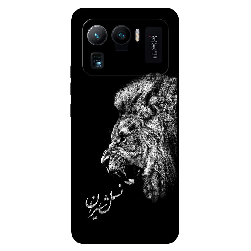کاور مگافون کد 1866 مناسب برای گوشی موبایل شیائومی    Mi 11 Ultra