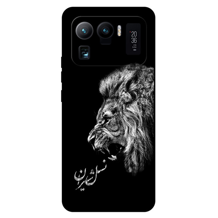 کاور مگافون کد 1866 مناسب برای گوشی موبایل شیائومی Mi 11 Ultra