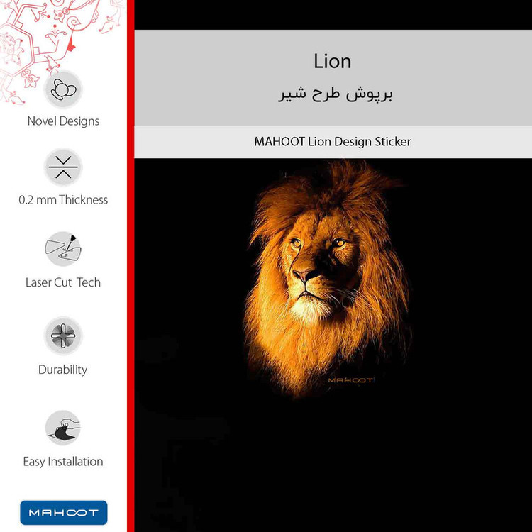 برچسب پوششی ماهوت مدل Lion-FullSkin مناسب برای گوشی موبایل شیائومی Poco X6 Pro