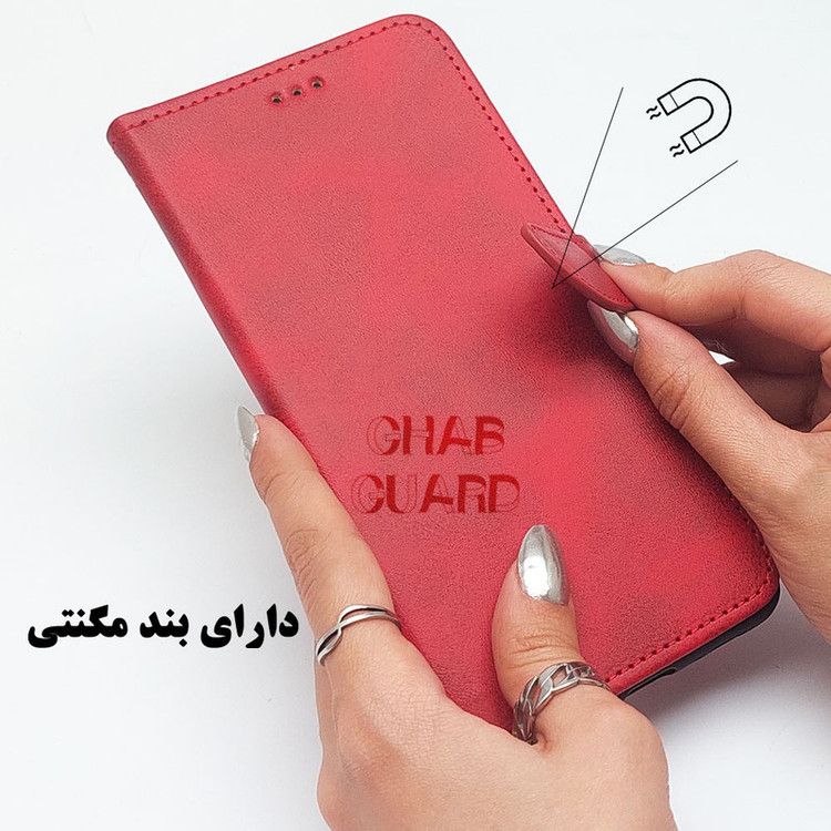کیف کلاسوری قاب گارد لطفی مدل KKG مناسب برای گوشی موبایل شیائومی Mi 10T Pro 5G / Mi 10T 5G