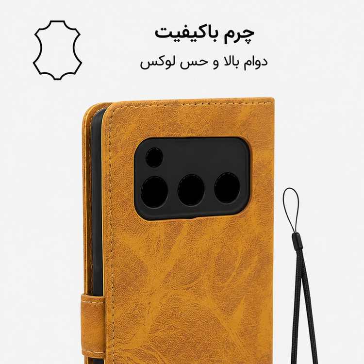 کیف کلاسوری گاردتک اساک مدل Prime مناسب برای گوشی موبایل شیائومی Redmi 15C 4G و Poco C85 به همراه بندآویز