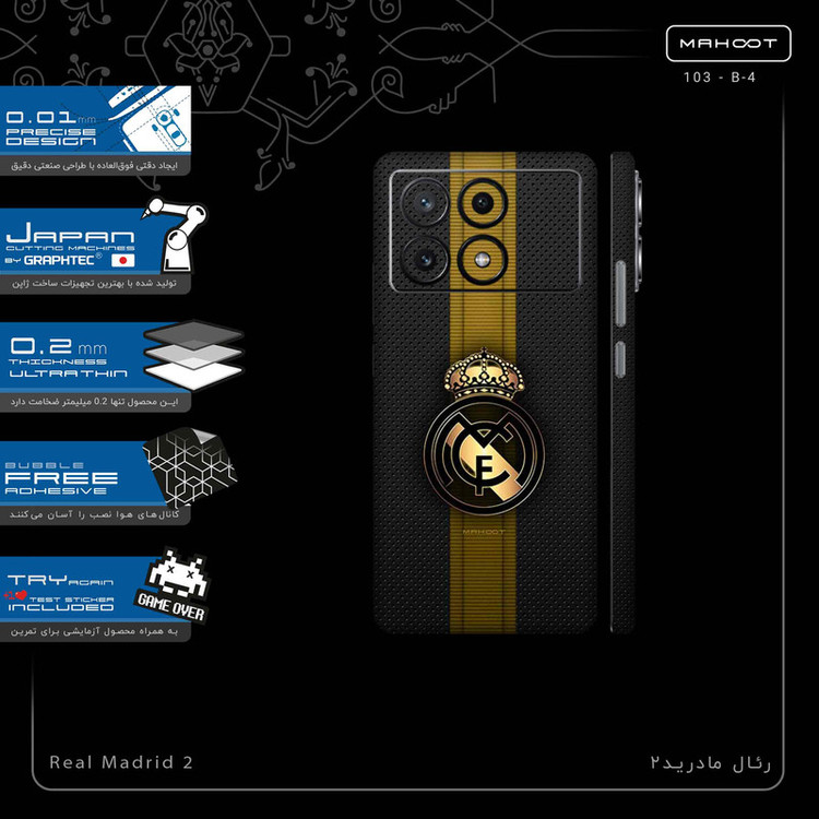 برچسب پوششی ماهوت مدل Real_Madrid_2-FullSkin مناسب برای گوشی موبایل شیائومی Poco X6 Pro