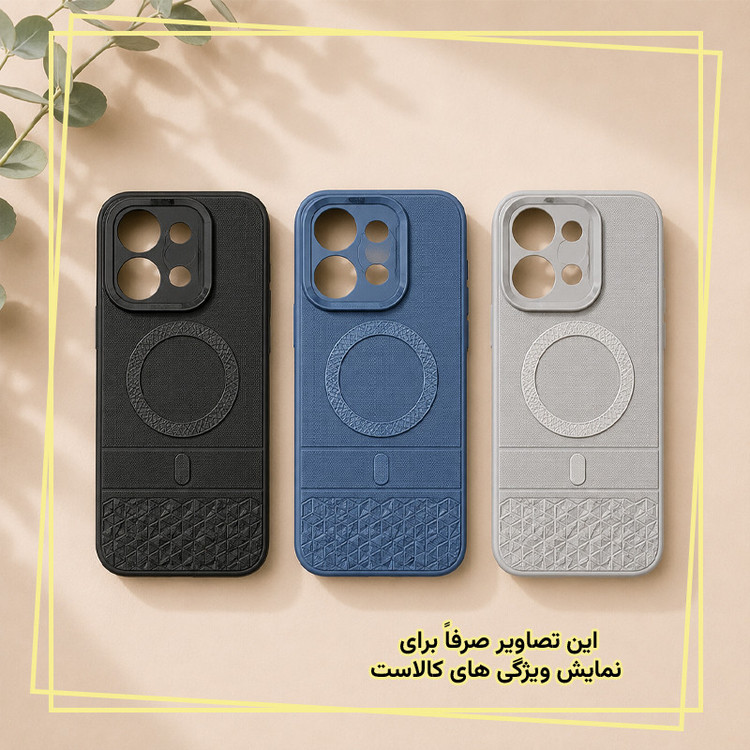 کاور قاب ایران مدل HEX مناسب برای گوشی موبایل سامسونگ Galaxy A26