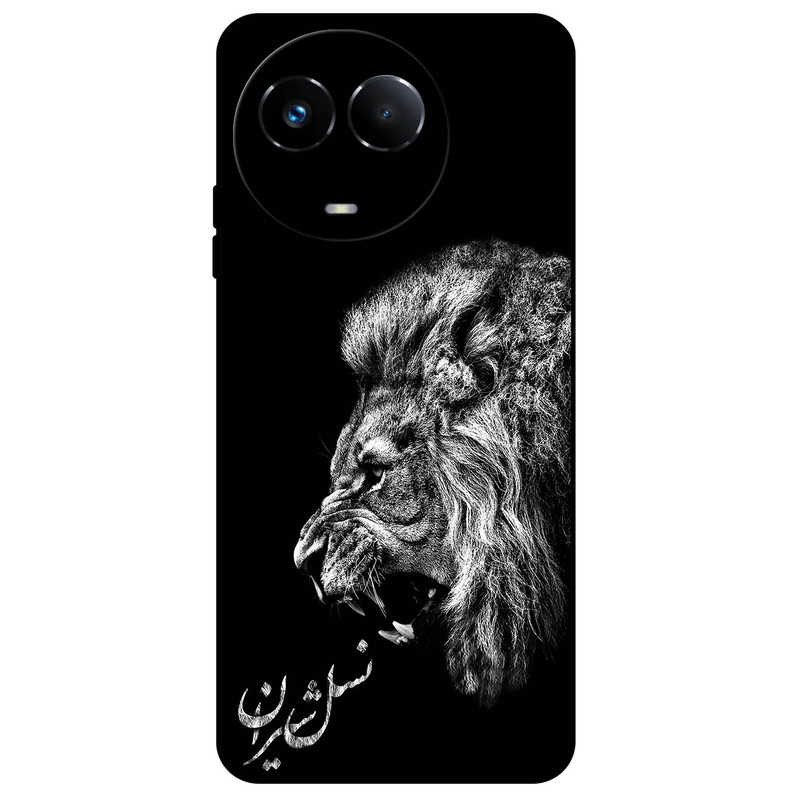 کاور مگافون طرح شیر مدل 1866 مناسب برای گوشی موبایل ریلمی 11 5G / 11X