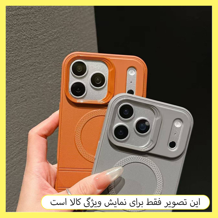 کاور خونه قاب مدل Hexa مناسب برای گوشی موبایل شیائومی Redmi Note 15 5G