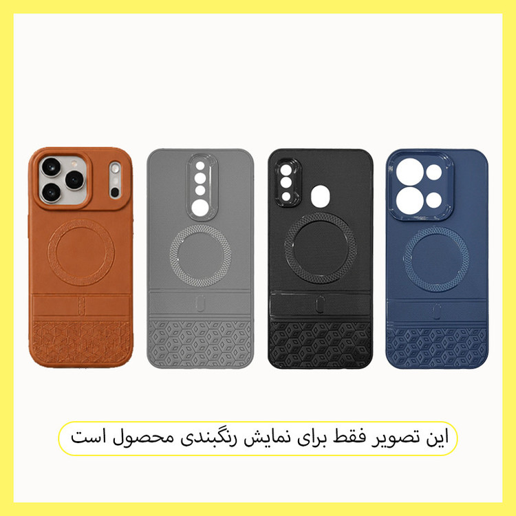 کاور خونه قاب مدل Hexa مناسب برای گوشی موبایل شیائومی Redmi Note 15 5G