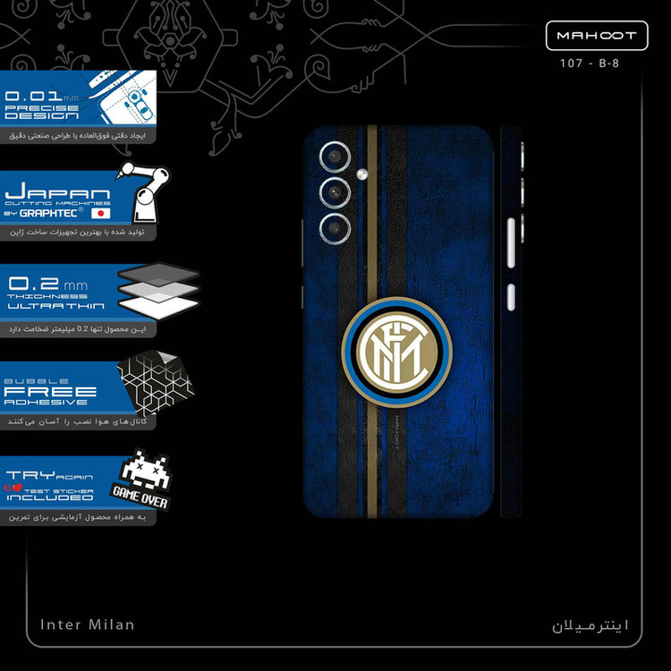 برچسب پوششی ماهوت مدل Inter_Milan-FullSkin مناسب برای گوشی موبایل سامسونگ Galaxy A34