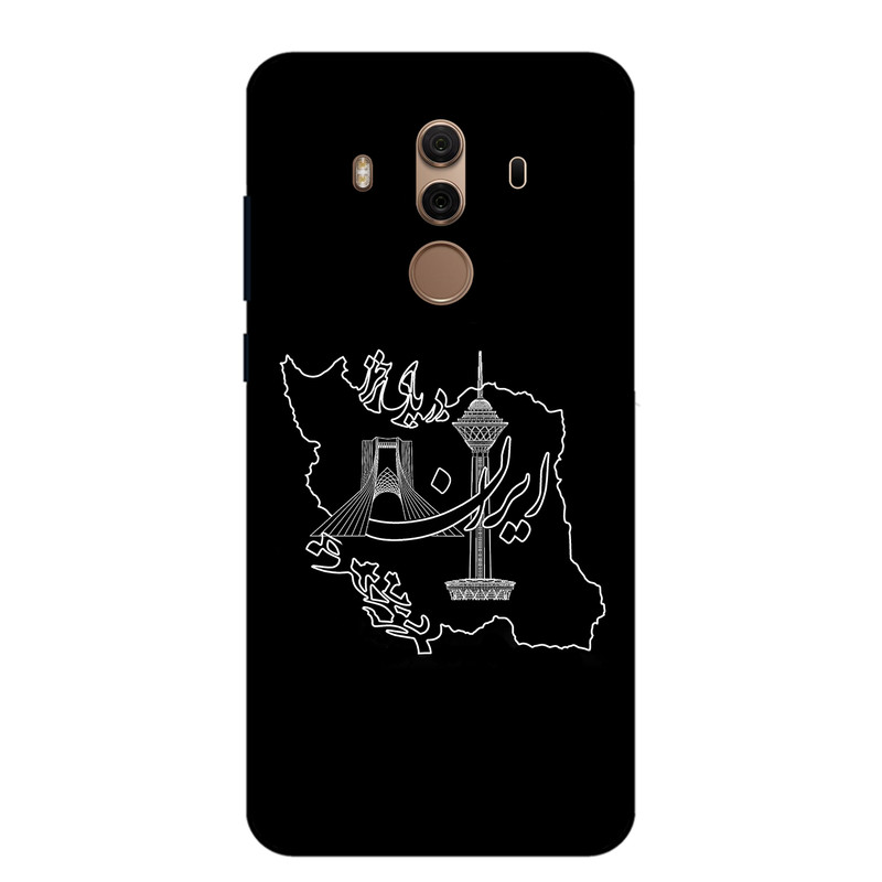 کاور مگافون کد 1870 مناسب برای گوشی موبایل هوآوی Mate 10 Pro