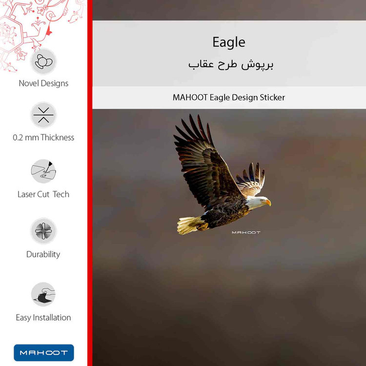برچسب پوششی ماهوت مدل Eagle-FullSkin مناسب برای گوشی موبایل شیائومی Poco M6 Pro 4G
