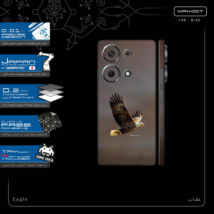 برچسب پوششی ماهوت مدل Eagle-FullSkin مناسب برای گوشی موبایل شیائومی Poco M6 Pro 4G