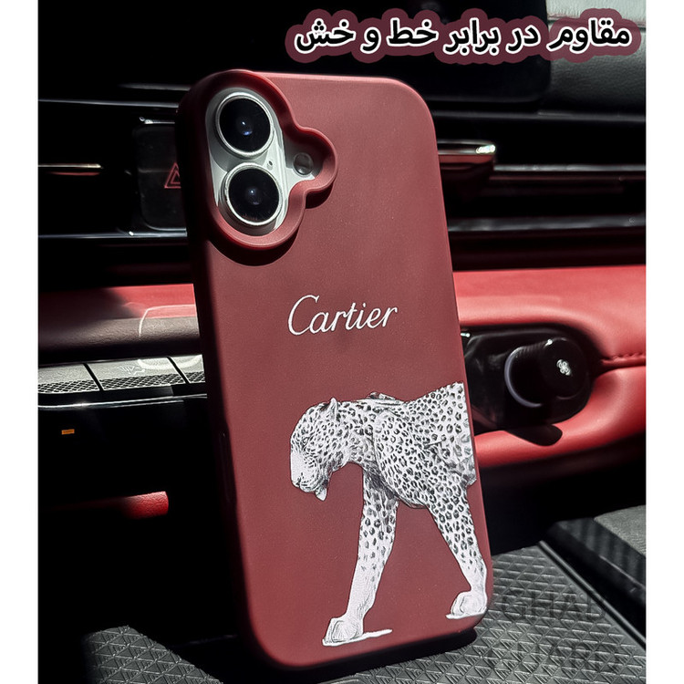 کاور قاب گارد مدل CRTLEO مناسب برای گوشی موبایل اپل iPhone 17 Pro
