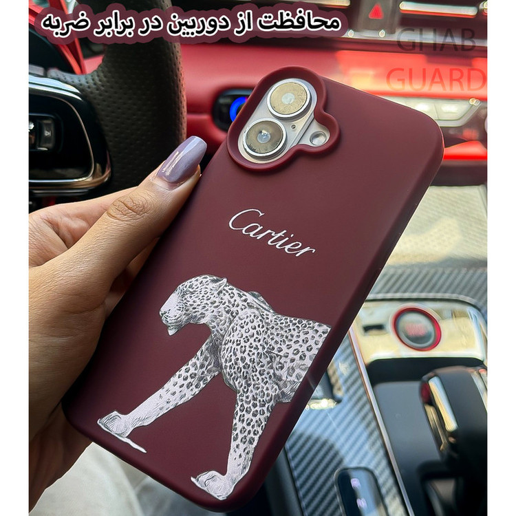 کاور قاب گارد مدل CRTLEO مناسب برای گوشی موبایل اپل iPhone 17 Pro