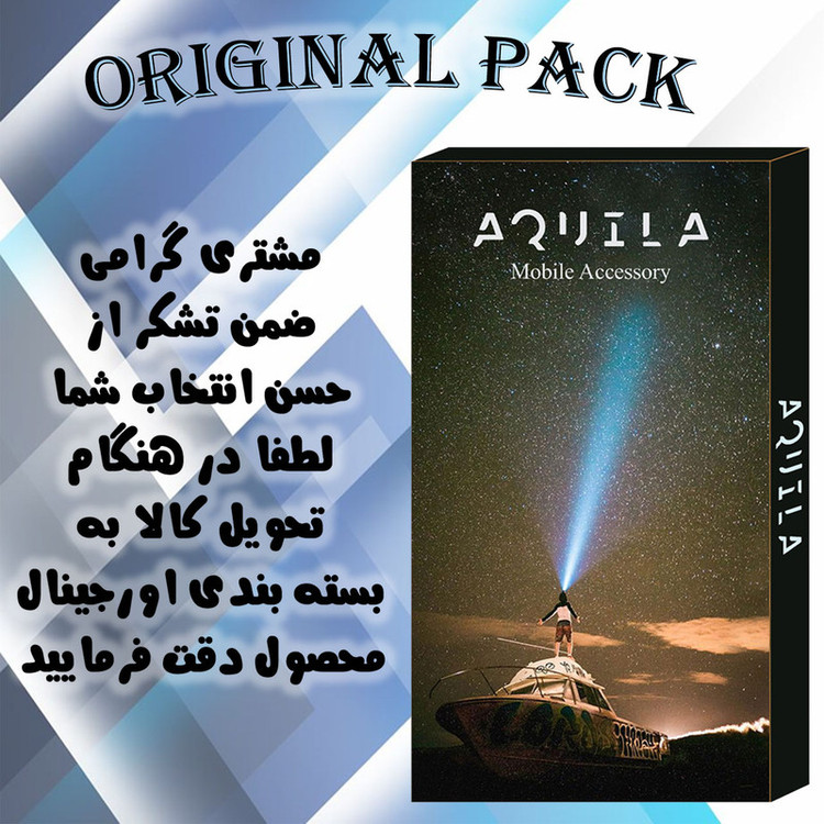 کاور آکوییلا مدل SLCN مناسب برای گوشی موبایل هوآوی nova Y70
