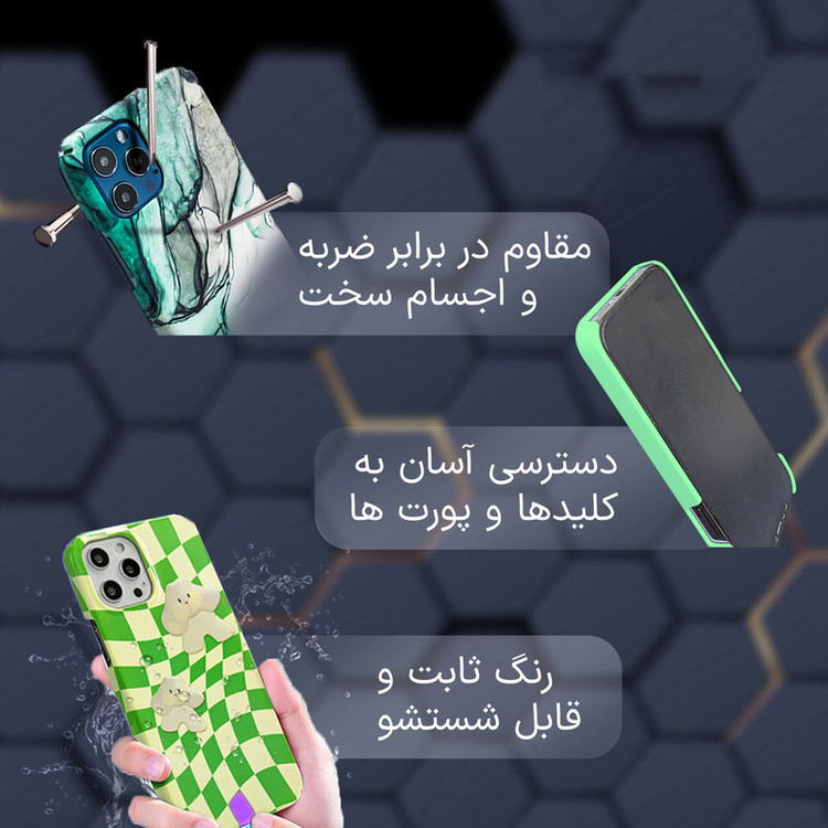 کاور گارد قاب مدل فانتزی مناسب برای گوشی موبایل شیائومی Poco C3