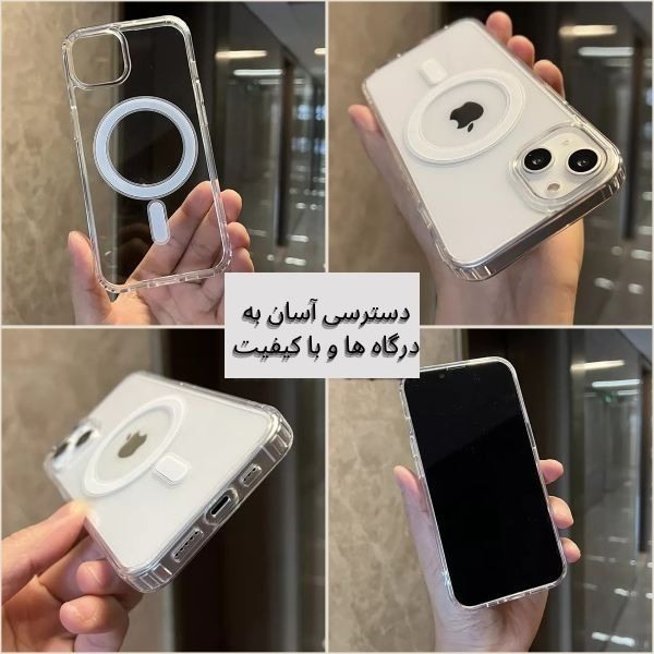 کاور قاب سیتی مدل مگ سیف مناسب برای گوشی موبایل اپل iPhone 12