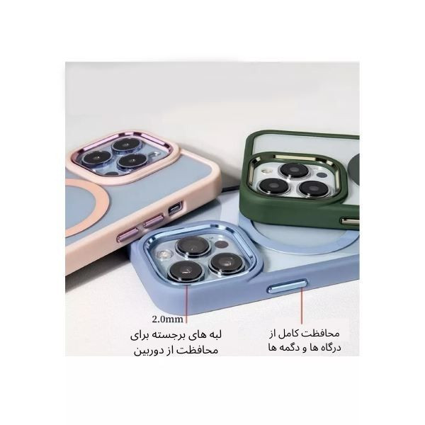 کاور قاب سیتی مدل مگ سیف مناسب برای گوشی موبایل اپل iPhone 12