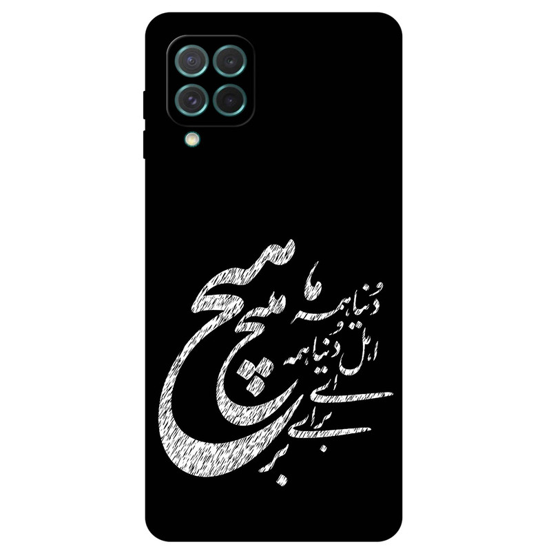 کاور مگافون طرح تایپوگرافی مدل 2390 مناسب برای گوشی موبایل سامسونگ Galaxy M62 / F62