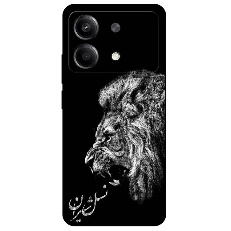 کاور مگافون طرح شیر مدل 1866 مناسب برای گوشی موبایل شیائومی Redmi Note 13R Pro