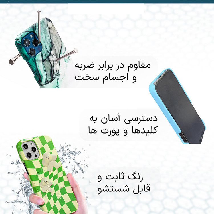 کاور قاب گارد مدل پسرانه مناسب برای گوشی موبایل اپل iphone xs /max