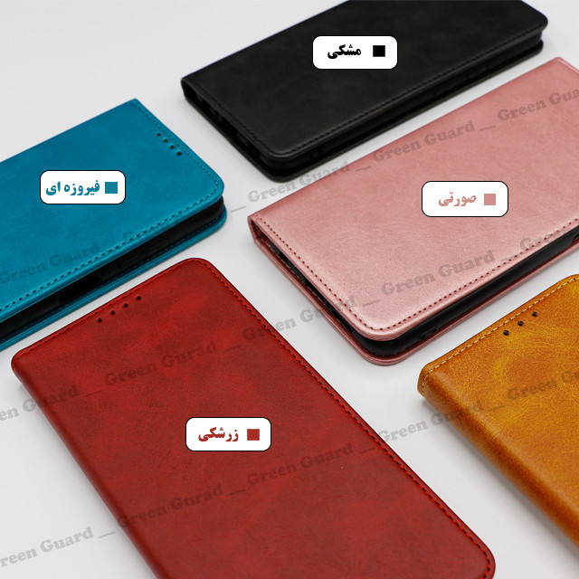 کیف کلاسوری گرین گارد طرح چرمی مدل Bitta مناسب برای گوشی موبایل سامسونگ Galaxy A24