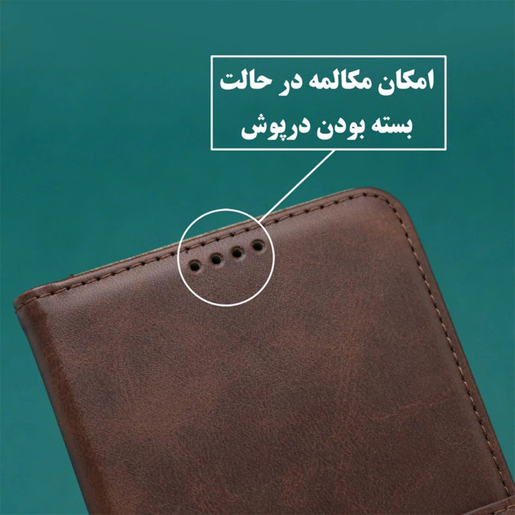 کیف کلاسوری قاب تک مناسب برای گوشی موبایل شیائومی Poco X3 / X3 Pro