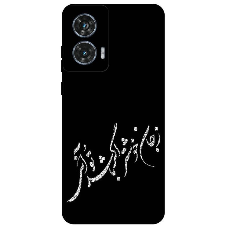 کاور مگافون طرح تایپوگرافی مدل 2389 مناسب برای گوشی موبایل موتورولا Moto Edge 50 Fusion