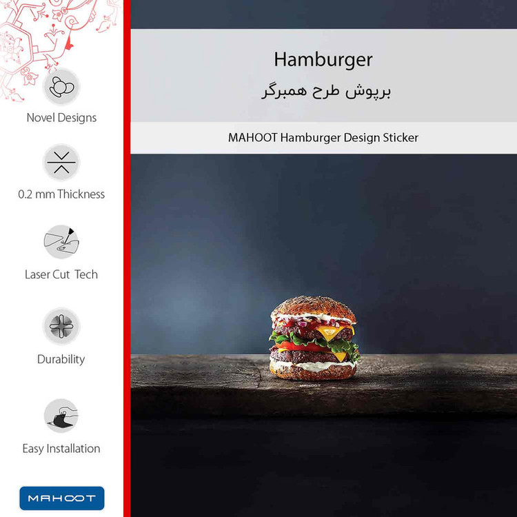برچسب پوششی ماهوت مدل Hamburger-FullSkin مناسب برای گوشی موبایل شیائومی Redmi 12C