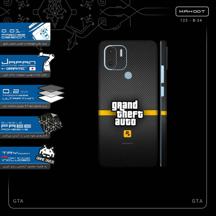 برچسب پوششی ماهوت مدل GTA-FullSkin مناسب برای گوشی موبایل شیائومی Redmi A2 Plus