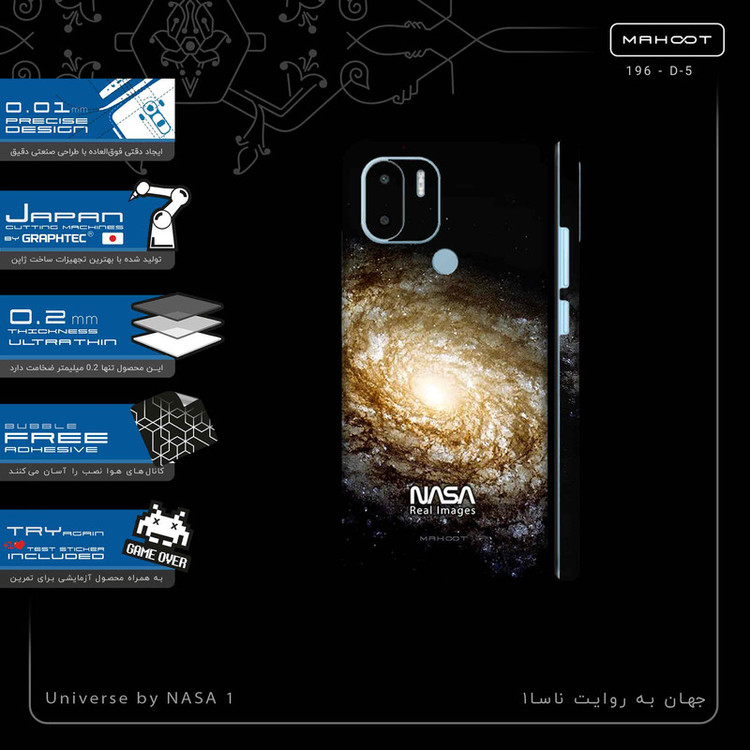 برچسب پوششی ماهوت مدل Universe_by_NASA_1-FullSkin مناسب برای گوشی موبایل شیائومی Redmi A2 Plus