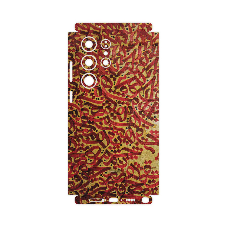 برچسب پوششی ماهوت مدل Nastaliq_6-FullSkin مناسب برای گوشی موبایل سامسونگ Galaxy S23 Ultra