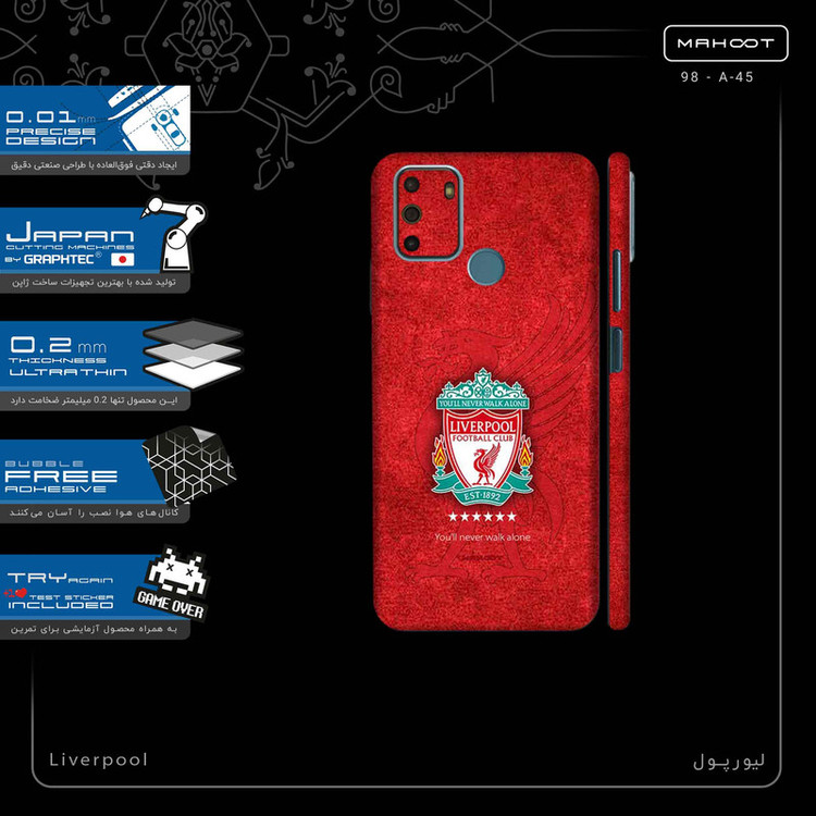 برچسب پوششی ماهوت مدل Liverpool-FullSkin مناسب برای گوشی موبایل جی پلاس S10 2022
