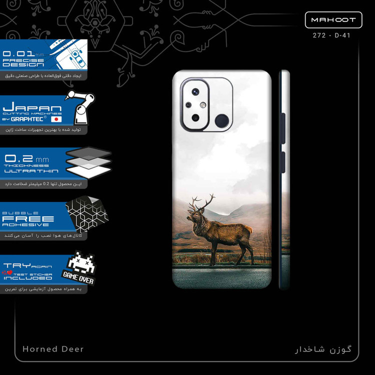 برچسب پوششی ماهوت مدل Horned_Deer-FullSkin مناسب برای گوشی موبایل شیائومی Redmi 12C