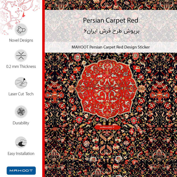 برچسب پوششی ماهوت مدل Persian_Carpet_Red-FullSkin مناسب برای گوشی موبایل سامسونگ Galaxy S23