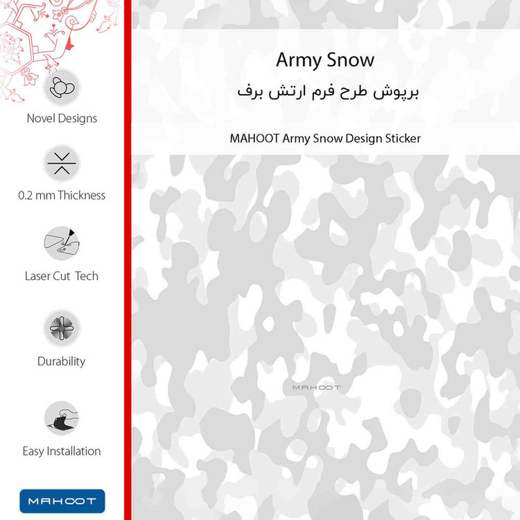 برچسب پوششی ماهوت مدل Army_Snow-FullSkin مناسب برای گوشی موبایل سامسونگ Galaxy A14