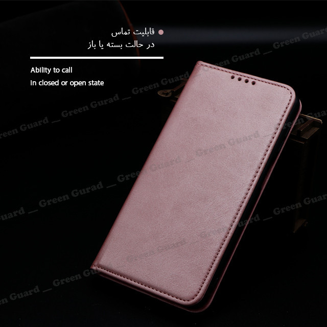 کیف کلاسوری گرین گارد طرح چرمی مدل Bitta مناسب برای گوشی موبایل سامسونگ Galaxy S23 FE