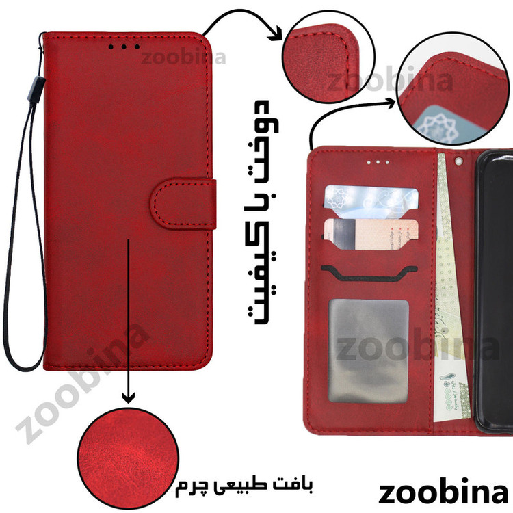 کیف کلاسوری موناکو مدل Magnetic مناسب برای گوشی موبایل سامسونگ Galaxy J7 Prime