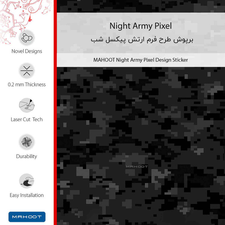برچسب پوششی ماهوت مدل Night_Army_Pixel-FullSkin مناسب برای گوشی موبایل آنر 50
